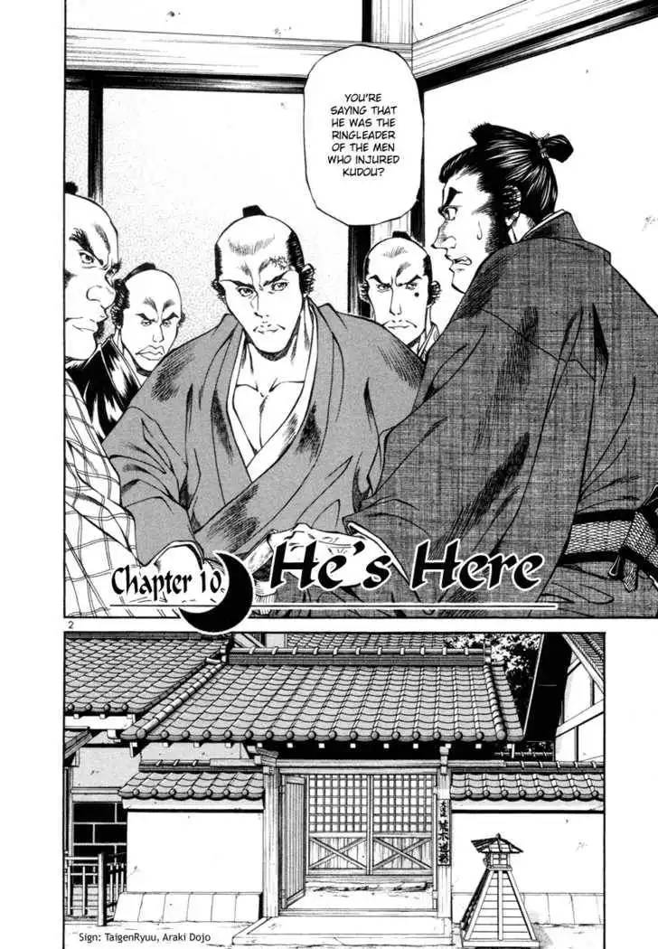 Getsu Seiki - Sayonara Shinsengumi Chapter 10 5